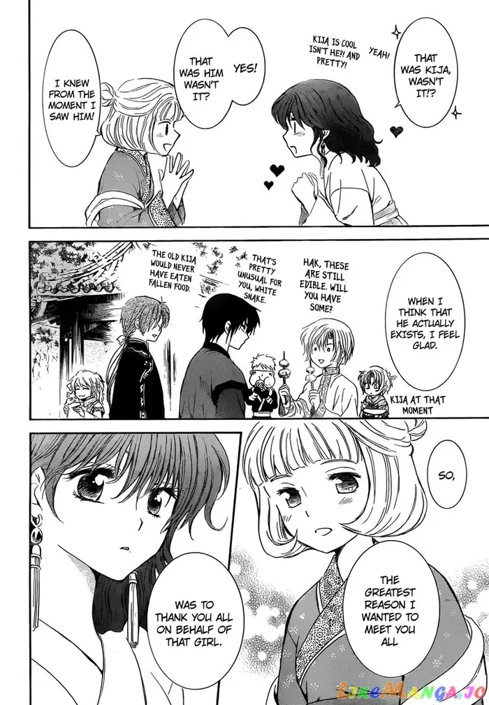 Yona of the Dawn Chapter 128 image 21_optimized
